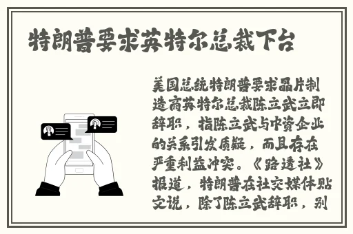 在恩爱时发出嘤嘤的声音视频
